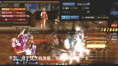 逃出美丽度假胜地