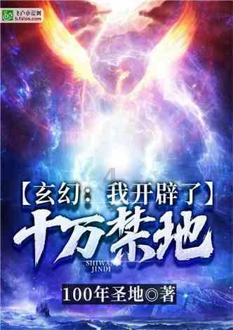 逗小猴开心系列192