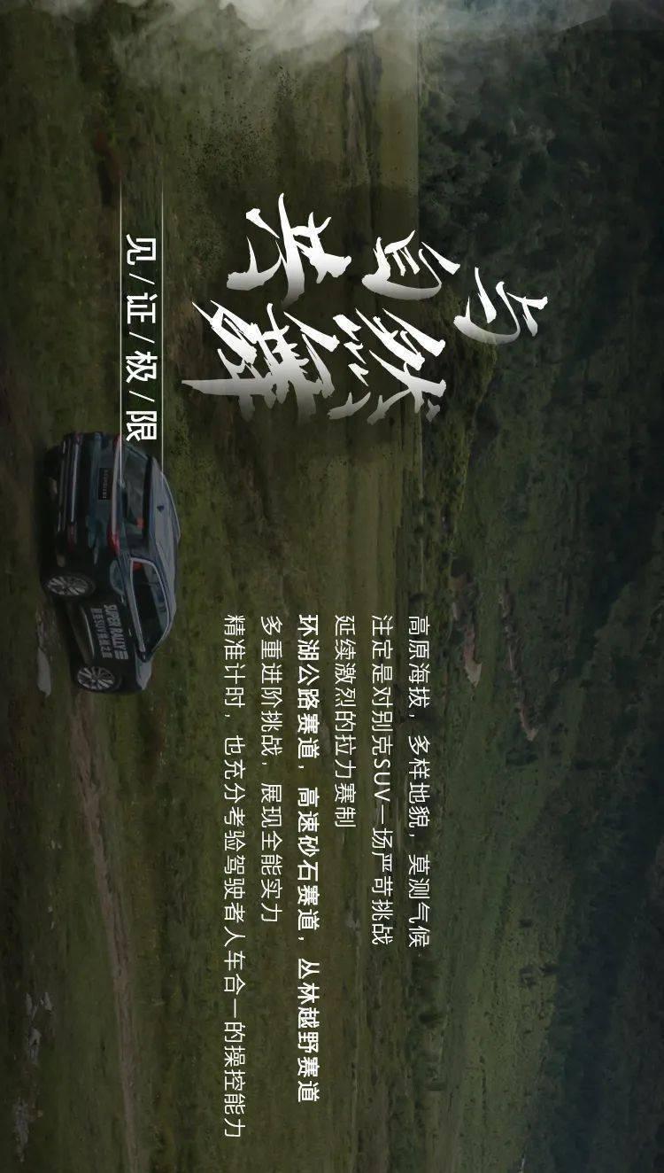 朱棣为什么在朱元璋死后才造反？他真的不敢对抗朱元璋吗？游戏画面