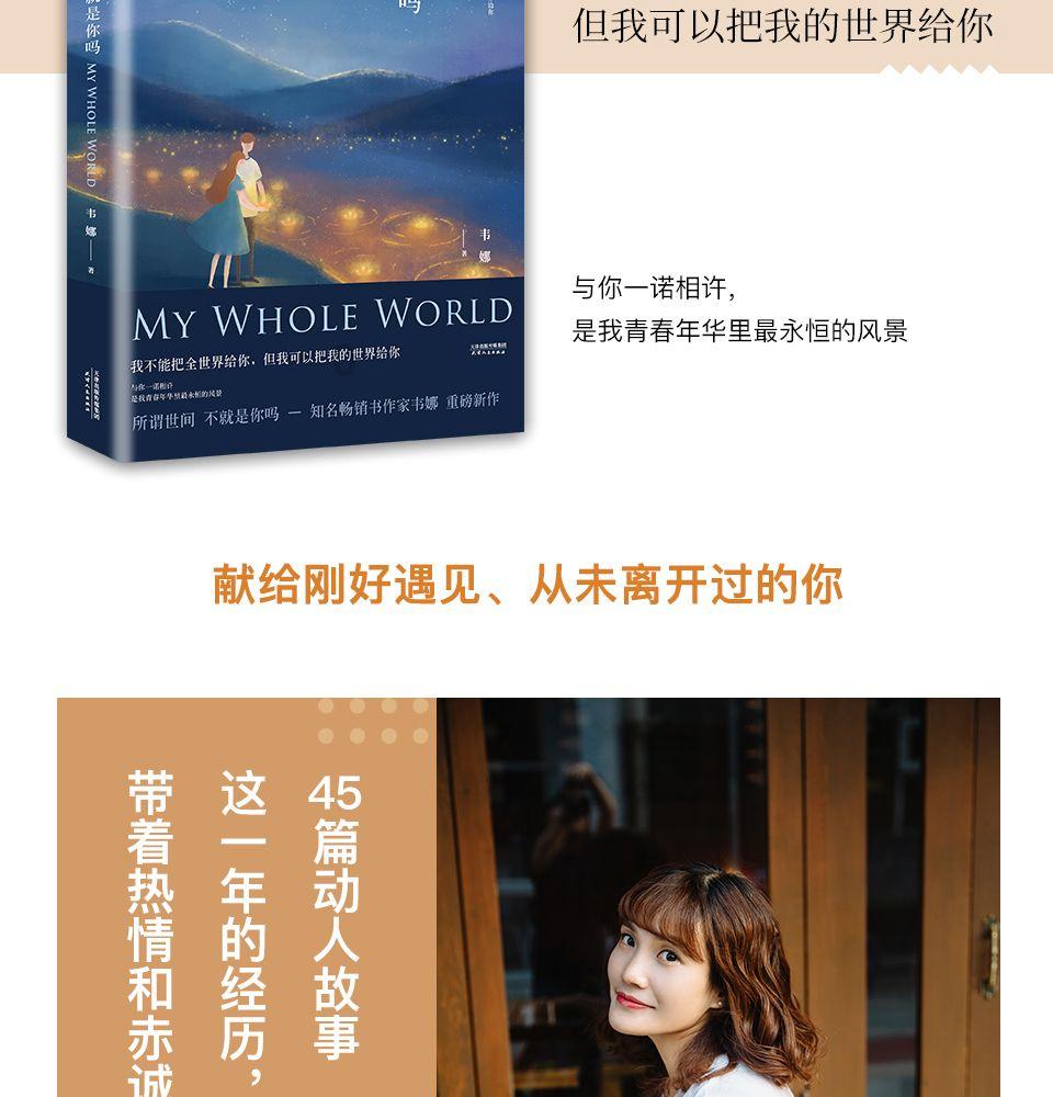 酱辣椒的腌制方法