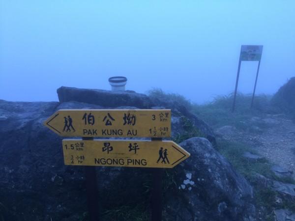 郑州至郏县定制客运线路29日开通