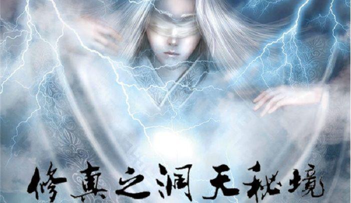 给猫起名叫黑麦好吗？游戏画面