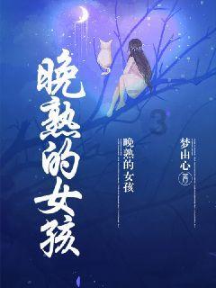 我市开展公共场所“除网、拆牌、清通道”集中整治行动
