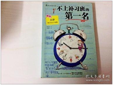 男朋友说彼此心里没有负担就好是什么意思? - 冷知识分享平台