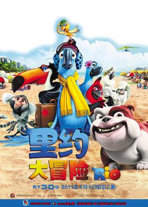 丽水经开区大型户外萌宠乐园开园啦！