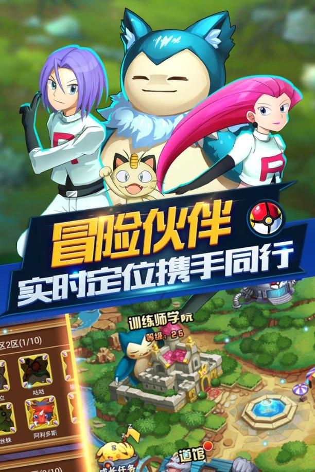 南昌市安义县烟草专卖局:跑出服务“加速度”