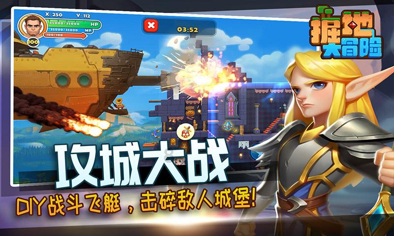 皮裤风尚