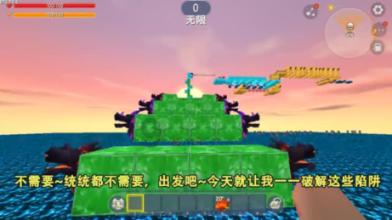 李湘卖二手物品上热搜!毛巾1560,茶壶1450