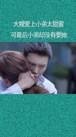 街头霸王5
