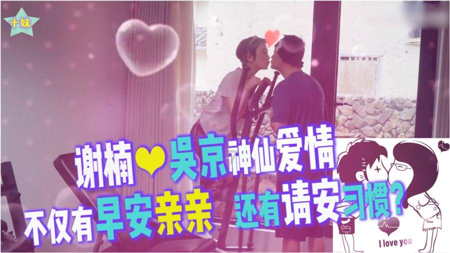 星际殖民2
