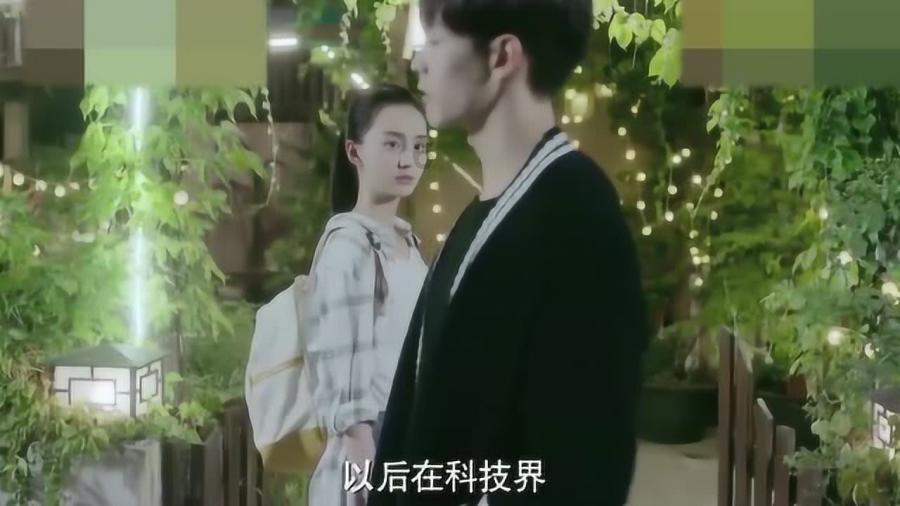 灵魂筹码