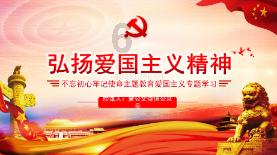 模特时尚封面照