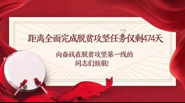 火拼萌萌消