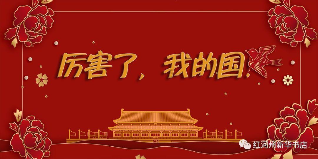 韩永安:促进城改回迁小区物业管理规范化,鼓励一线头部物业企业参与回迁小区治理