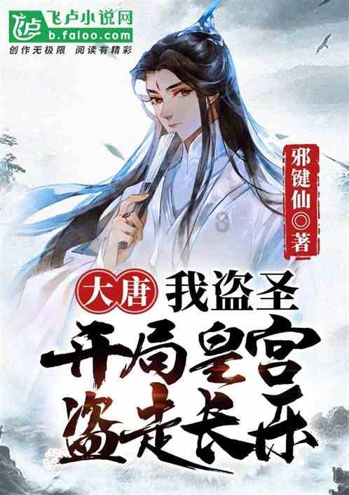 红利,能否长红?
