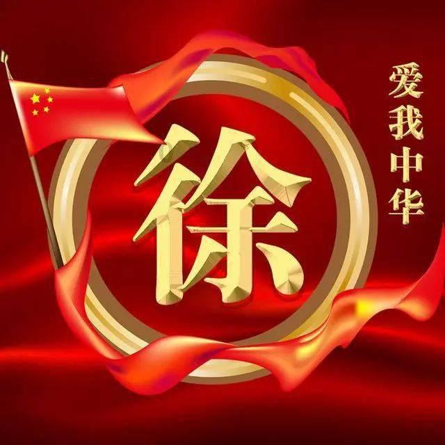 从“挖煤卖炭”到“存数运算”