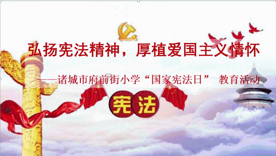 孩子患了抑郁症以后，家长怎么和他沟通好呢？游戏画面