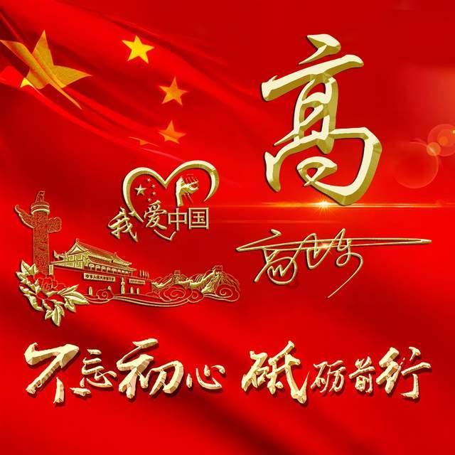 合金装备5幻痛