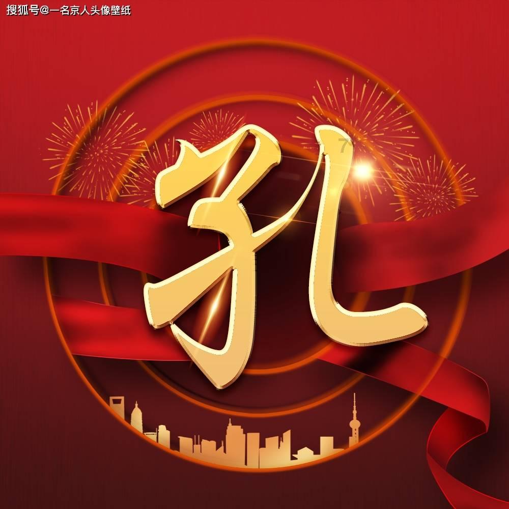地板冒岩浆无敌版