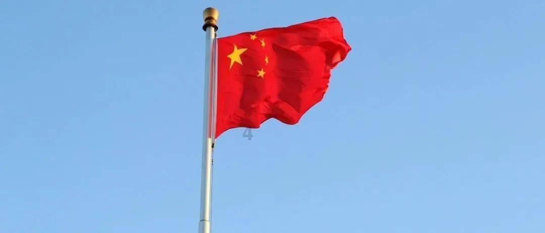 逃出国家公园
