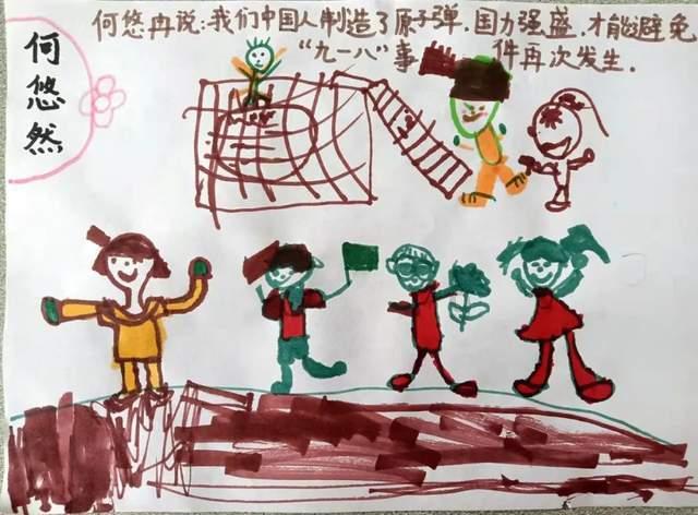韩媒:如果中国队踢卡塔尔没得到想要的结果,会不会怪罪裁判?