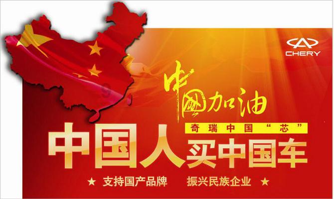 2026届成都高一期末调研考试语文试卷及答案出炉