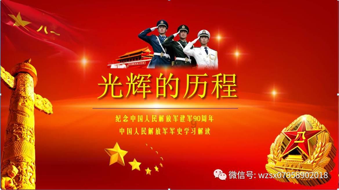 可爱小方块