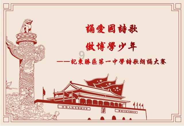 《乡村爱情16》定档！三巨头互坑笑点多，4大烂摊子等着编剧摆平