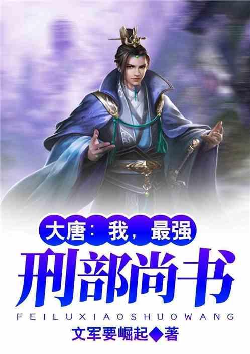 旗帜的传说2