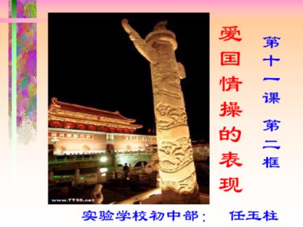 经典界面2048