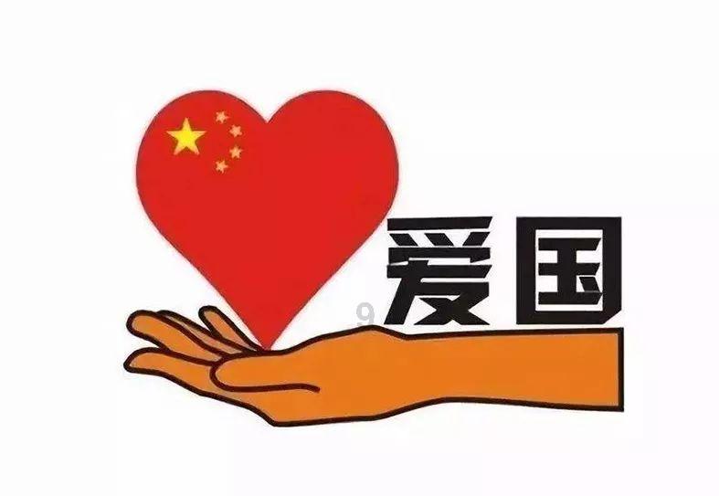 森系丛林