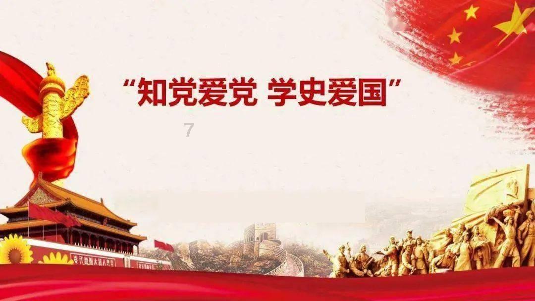 王天辰演时空来电的帽子和服装？游戏画面
