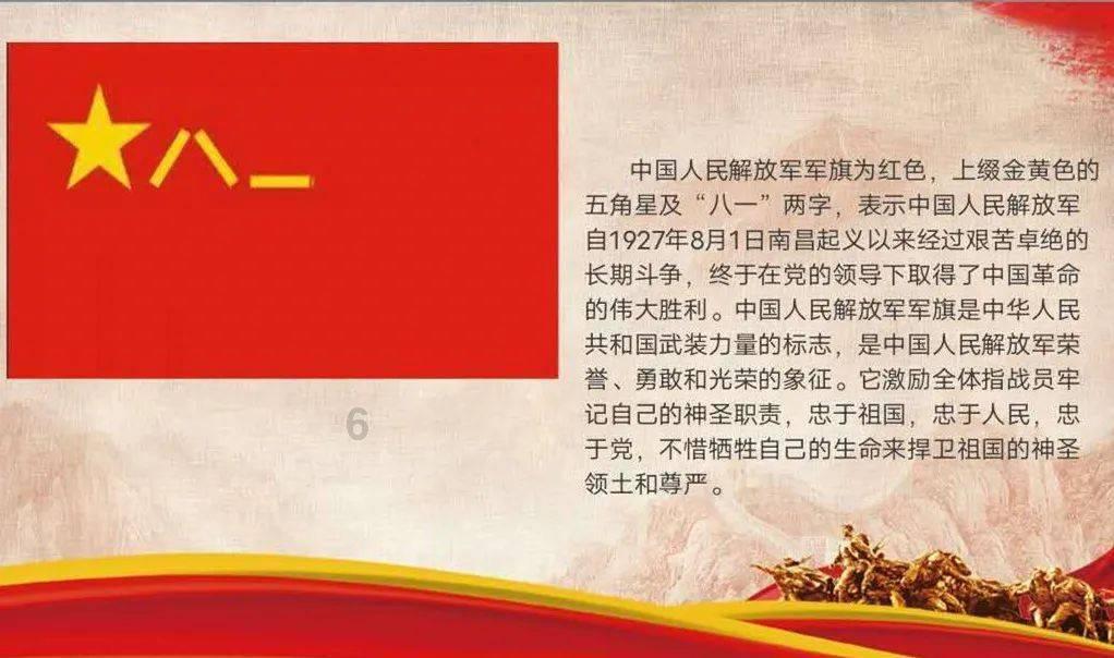 领导喜欢时常汇报的员工，还是喜欢直接解决事物的员工？游戏画面