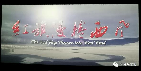 春节档影片预售开启 《第二十条》等影片受关注