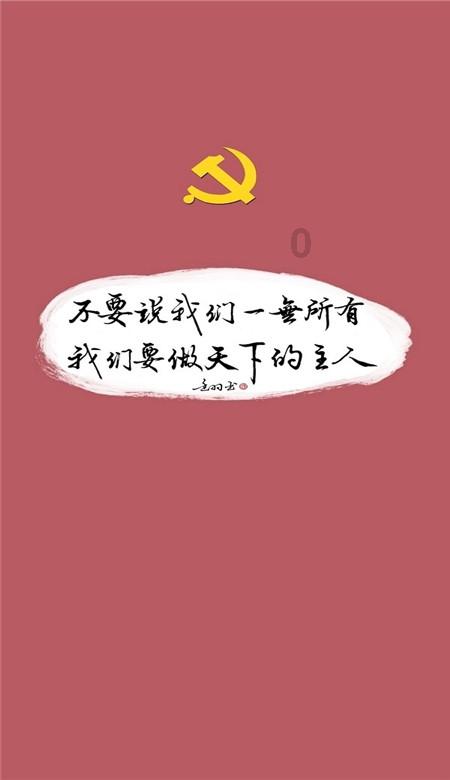 以军杀红眼!刚炸了联合国机构大楼,又向难民开火:致数百人死伤