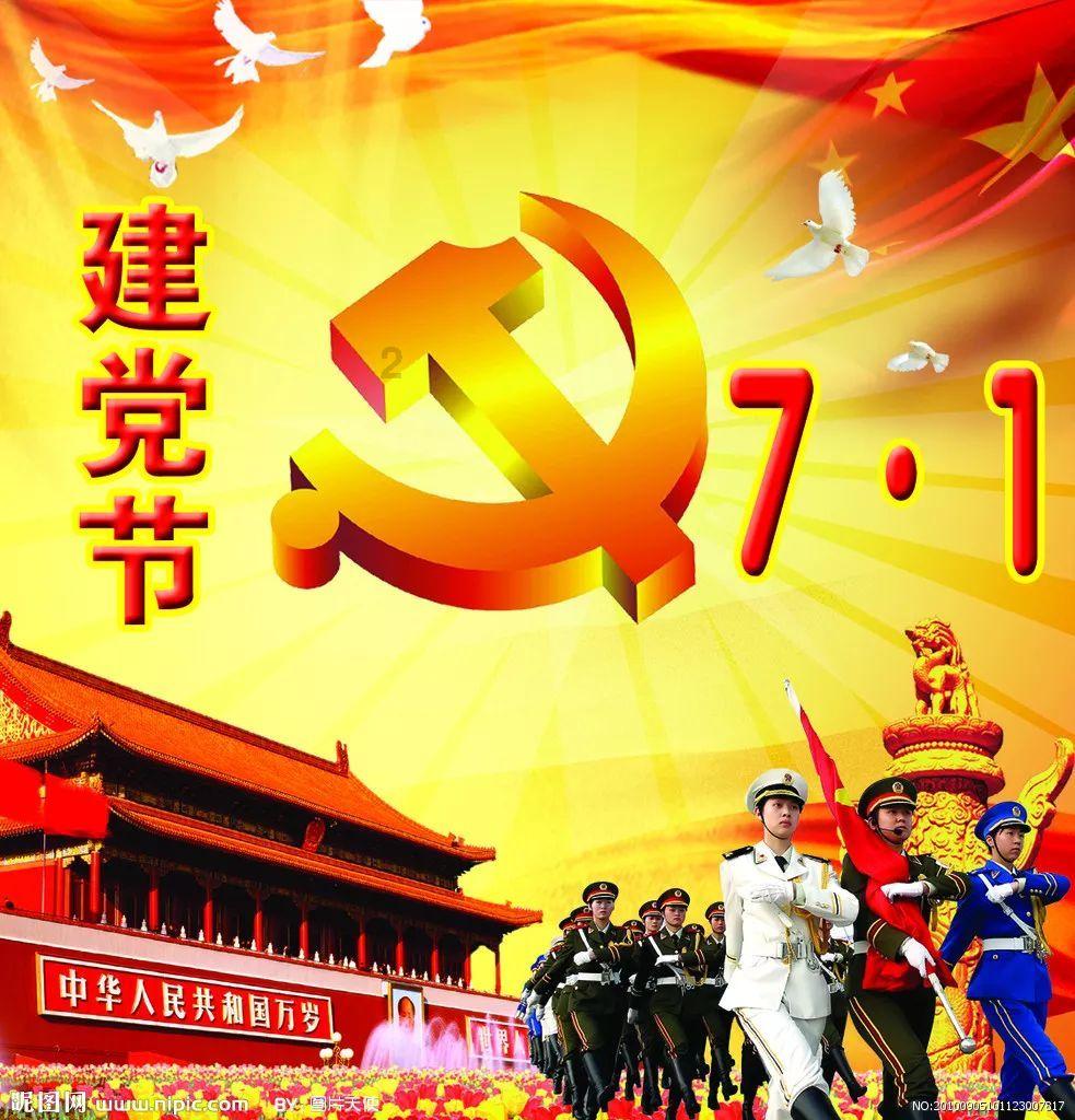 救援非洲金猫