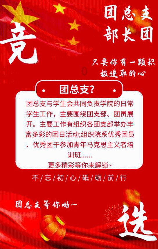 真招实招让人才“流量”变“留量”