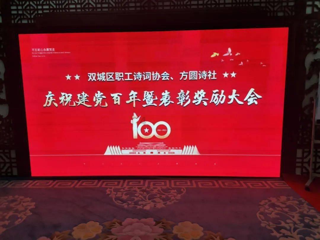 明星三缺一