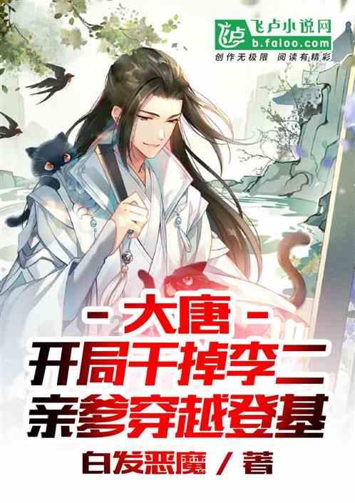 消灭怪物大作战选关版