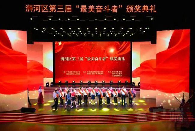 南阳市卫健体委观摩团走进南阳市康复医院