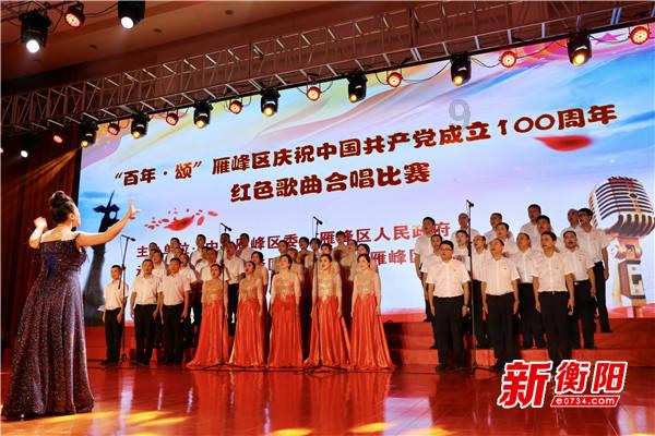 晚上怎么快速入睡？游戏画面