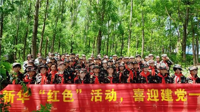 憨豆先生找小熊