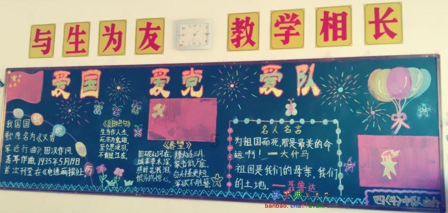 给猫起名叫黑麦好吗？游戏画面