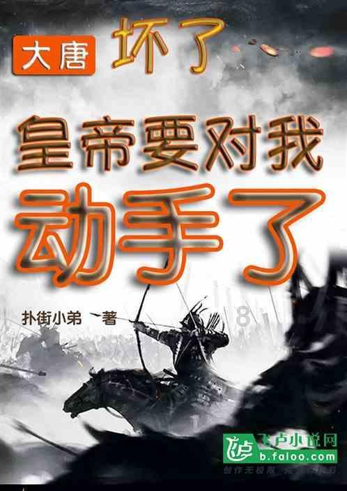 腊八送温暖进工地 人暖情更暖