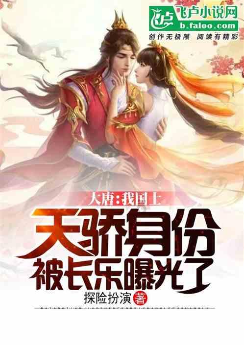 真情帮扶解民忧“送医送药”暖民心