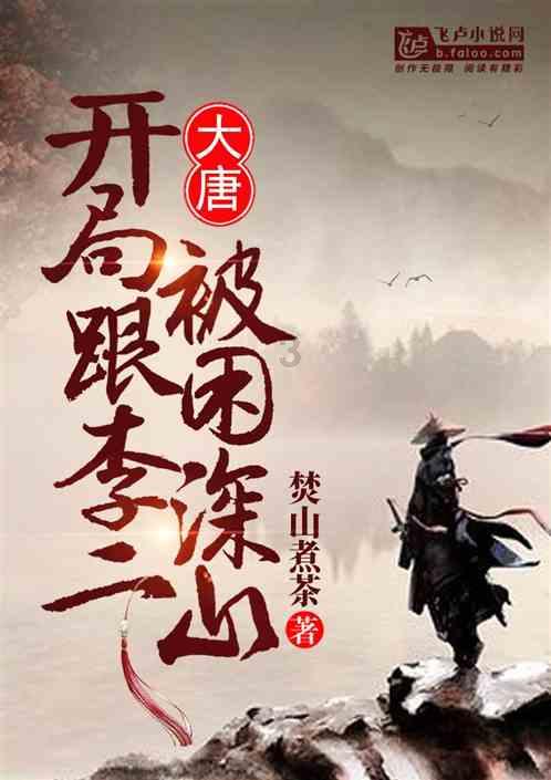 造物法则