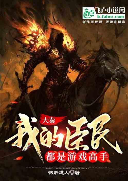 双人跨栏赛跑
