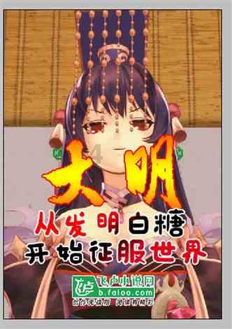 为什么地暖客厅比屋里暖和:原因与解决对策