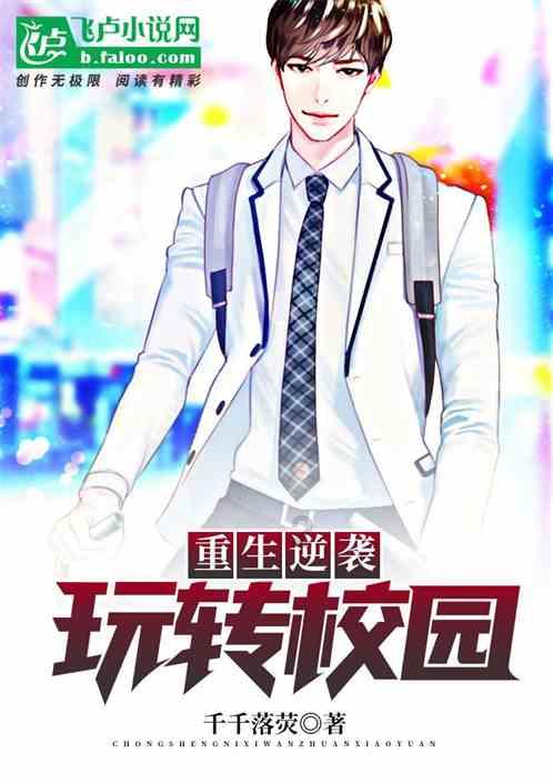 哈里梅根放松度假牙买加，查尔斯即将动手术，凯特留在医院？