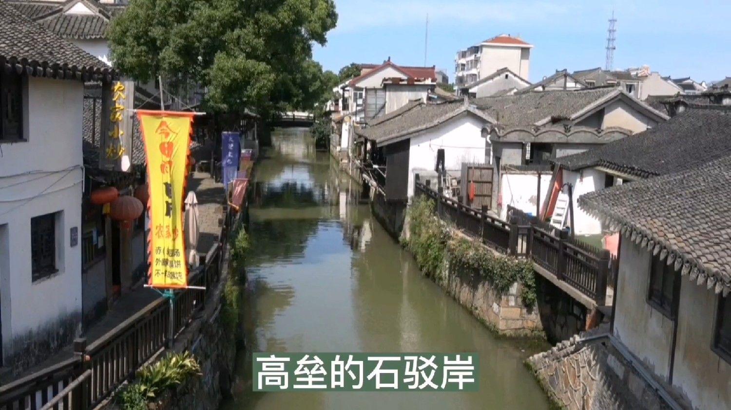 古人也会“剪刀手”郭行墓壁画首次对外展出